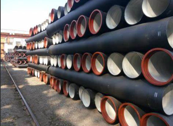 What is the defference between Cast Iron Pipe and Ductile Iron pipe?