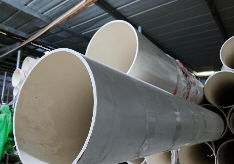 What is the difference between PE pipe and UPVC pipe?