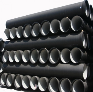 What is K7 and K9 in DI pipe?