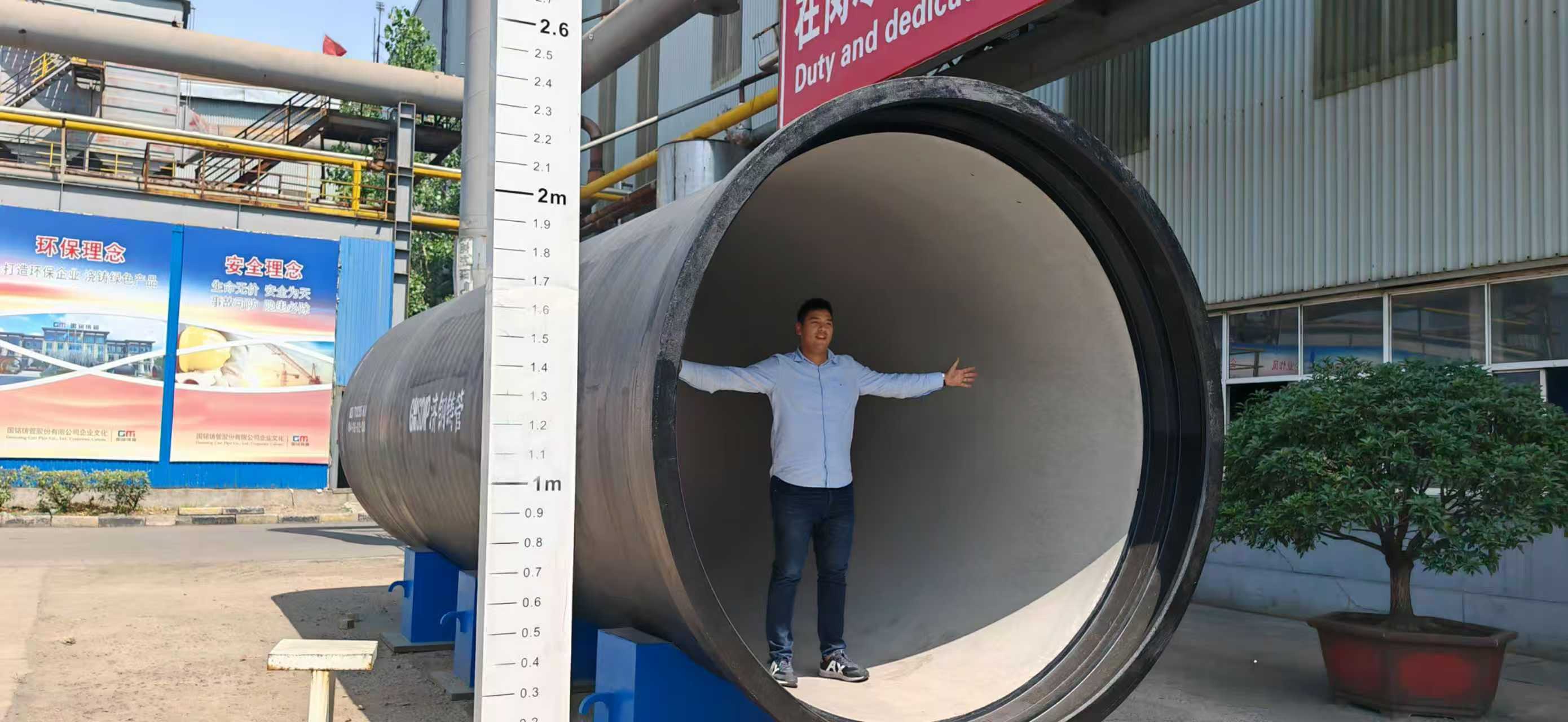 UAE customers visit the factory